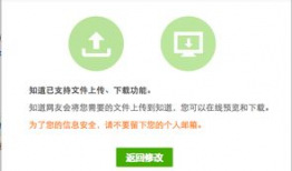 吃瓜网官网版安全下载方法,轻松享受安全观影体验