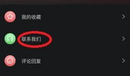 吃瓜网不打烊,揭秘娱乐圈幕后故事